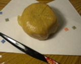 私の大福の食べ方（切り方）作り方3写真