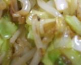材料これだけ！激ウマ野菜炒め　お弁当にも作り方3写真