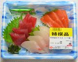海鮮ちらし寿司☆ひな祭り・子供の日に♪作り方1写真