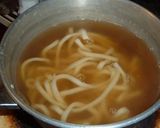 お肌ツルツル煮込みけんちんうどん。味噌味作り方1写真