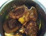 手羽先と干し椎茸の煮物作り方1写真