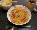 かんたんランチ 和風しょうゆパスタ作り方6写真