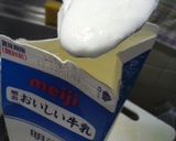 ナチュラルケフィアを使った朝食作り方2写真