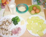 野菜とキノコのヘルシー♪キッシュ作り方1写真