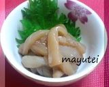 塩辛(醤油風味)作り方7写真