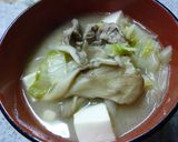 牛肉×白菜のごま風味塩麹粕汁作り方8写真