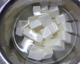 牛肉・舞茸・ニラの塩麹丼。作り方1写真