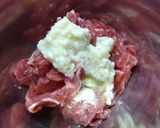 牛肉・舞茸・ニラの塩麹丼。作り方2写真