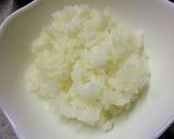 牛肉・舞茸・ニラの塩麹丼。作り方6写真