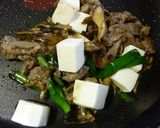 牛肉・舞茸・ニラの塩麹丼。作り方9写真