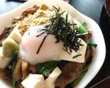 牛肉・舞茸・ニラの塩麹丼。作り方10写真