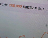 かぶおろしの帆立揚げ出し（出汁不要）作り方10写真