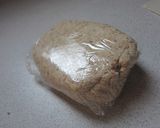 ヘルシー全粒粉のチーズクラッカー作り方5写真