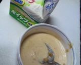 味噌とグレープフルーツのつけスパゲティ作り方6写真