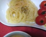 味噌とグレープフルーツのつけスパゲティ作り方9写真