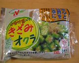 ねばねばコンビ★オクラ納豆作り方1写真