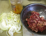■旨い！牛肉と玉ねぎのバルサミコ炒め■作り方1写真