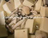 しっとりジューシーこうや豆腐の含め煮作り方3写真