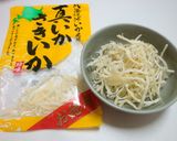 ビールに合う～♪さきいかのバター炒め作り方1写真
