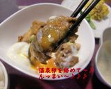 ちゃちゃっと♪【牛肉のトマト煮】♪作り方5写真