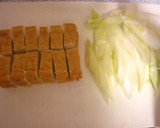 ☆豚肉と厚揚げの甘味噌炒め☆作り方1写真