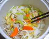 セロリ豚汁作り方5写真