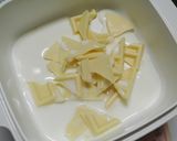 ホワイトチョコ✿まふぃん(ღˇ◡ˇ)作り方2写真