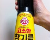 韓国のりを作ろう！作り方2写真