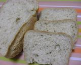 煎茶のご飯食パン♪作り方4写真