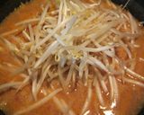 豆乳担担麺 美味しい自信!作り方7写真