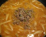 豆乳担担麺 美味しい自信!作り方8写真