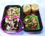 副菜に。しめじとツナのめんつゆ梅和え作り方8写真