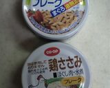 切り干し大根と豆苗サラダ　おつまみにも！作り方4写真