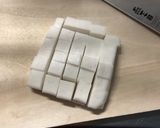 カレーはんぺん作り方1写真
