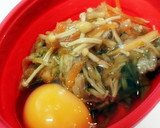 朝からリメイク♪余った切干大根煮の卵とじ作り方1写真