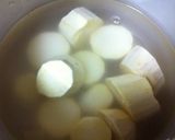 ♥さつまいもの甘煮♥作り方2写真