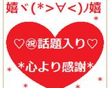 豆腐チゲヽ(*'ω｀*)ﾉ.ﾟ*｡:ﾟ+作り方10写真