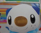 キャラ弁♪簡単！ポケモン☆ミジュマル♪作り方6写真