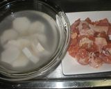 筑前煮カレー味作り方3写真