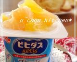 フルーツヨーグルト作り方3写真
