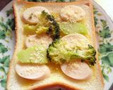 魚ニソとブロッコリーのトースト作り方3写真