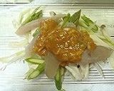 魚焼きグリルで★フグのネギ味噌包み焼き★作り方7写真