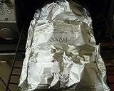魚焼きグリルで★フグのネギ味噌包み焼き★作り方11写真