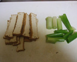 厚揚げとねぎのしょうが焼き作り方1写真