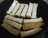 厚揚げとねぎのしょうが焼き作り方2写真
