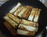厚揚げとねぎのしょうが焼き作り方3写真