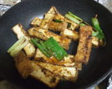 厚揚げとねぎのしょうが焼き作り方6写真