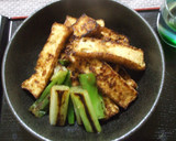 厚揚げとねぎのしょうが焼き作り方7写真