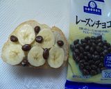 バナナとチョコレーズンのチーズトースト作り方5写真
