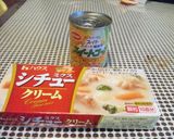 うちのオカンのコーンスープ作り方1写真